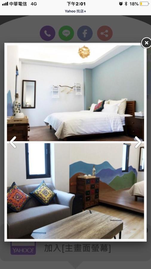 Na Jie 17 Apartment ตงเหอ ภายนอก รูปภาพ